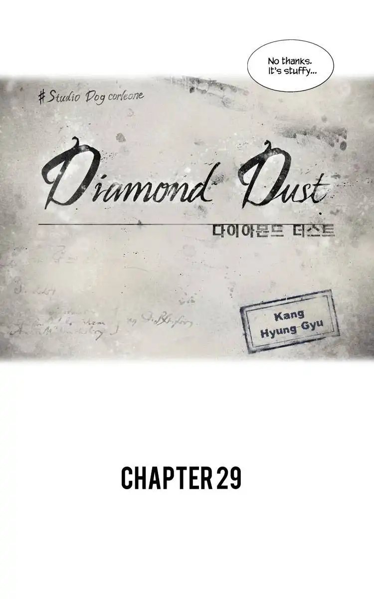 Diamond Dust (KANG Hyung-Gyu) Chapter 29 8